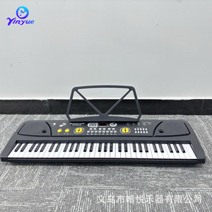 Teclado Electrónico Yinyue de 61 Teclas con Soporte para Música, Instrumento Musical de Juguete para Niños - Product Image 3
