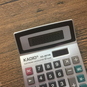 Kadio KD-6815B Electronic Calculator 12 Digit Multifunctional Battery Powered Small Size - Product Image 3