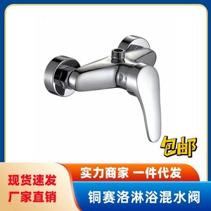 Zimani Single Handle Bathroom Faucet Ceramic Valve Core 0.8-1.2MPA <b>Hot</b> <b>Cold</b> Water Mixer Tap - Product Image 5