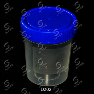 ถ้วยเก็บเสมหะซูยี่ 100 มล. ฝาเกลียวพลาสติก รุ่น D202 - Product Image 2