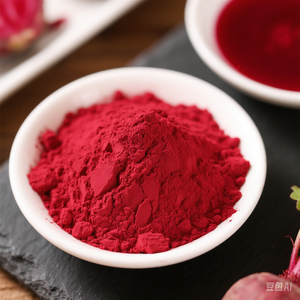 Doğal pigmentler ve meyve tozu mor toz mor tatlı patates (konsantre suyu) tozu - Product Image 3