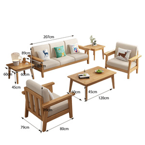 Solid Wood Sofa Set <b>Living</b> Room Combination <b>U</b> Shape Removable Washable Cushions For Seniors Elderly Care Centers - Product Image 1