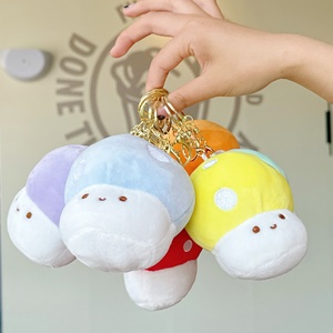 Llavero de peluche de hongo adorable de 12 cm, muy vendido en mercados de pulgas, colgante para bolso, muñeco de máquina de garras, regalo para eventos - Product Image 6