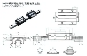 CNC 선형 가이드 레일 세트 hgr20 400mm hg20 선형 레일 및 블록