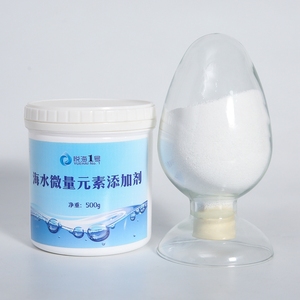 2024 Nieuwe Hot Trend Voor Koraal Zeevissen <span class=keywords><strong>Aquarium</strong></span> Calcium Kh Magnesium Strontium Sporenelementen Verslavende Koraal Kleuring Kit - Product Image 6