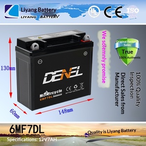 Batería VRLA DENEL de 12V 7Ah para Motocicleta, Libre de Mantenimiento, <span class=keywords><strong>Precio</strong></span> Directo de Fábrica, Modelo para Scooter - Product Image 2