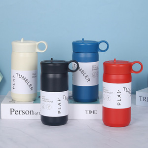 Bouteille d'eau pour enfants en acier inoxydable à double paroi sans Bpa de 300ml de qualité alimentaire - Product Image 2