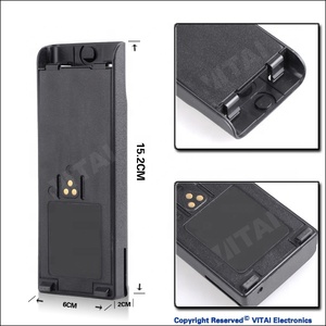 Batterie pour radio numérique DMR, pack de batteries NI-<span class=keywords><strong>MI</strong></span>, accessoires pour téléphone pour les radioamateurs - Product Image 3