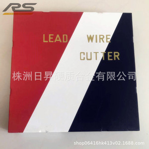Rs Carbide Cutting Machine Blades Yd1003 For Foot <b>Cutter</b> Blade - Product Image 5