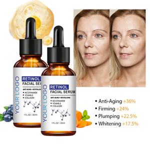 Suero de vitamina <span class=keywords><strong>E</strong></span> antienvejecimiento hidratante orgánico puro 0.2% de etiqueta privada - Product Image 3