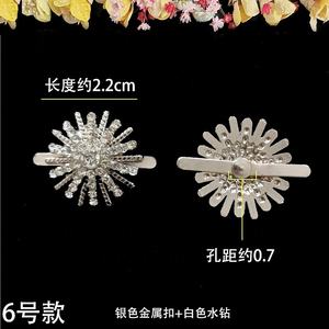 Vente en gros de boucles de chaussures en cuir amovibles personnalisées avec strass boucles en cristal épingles ornements de décoration pour chaussure - Product Image 6