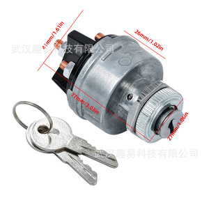 Interruptor de encendido universal de 12V 30A para coches, camiones, vehículos agrícolas, montacargas y vehículos de ingeniería - Product Image 4