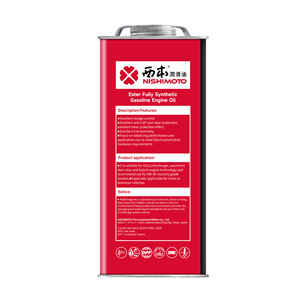 Proveedores de Aceite Lubricante para Motor de Coche API SP GF6 10W30 10W40 5W30 a Granel - Product Image 6