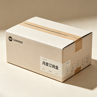 Boîtes d'expédition en carton ondulé recyclables Ching TA pour l'emballage de vêtements et d'accessoires avec logo personnalisé et impression en relief