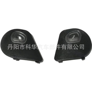Dodge Ram 1500 2500 <b>Led</b> <b>Mirror</b> Turn Signal Puddle <b>Light</b> With Touch Switch Wall Mounted Home Use - Product Image 1