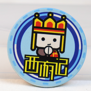 Fiches da Poker in Ceramica Personalizzate con Logo e Stampe dei Segni Zodiacali Cinesi di Alta Qualità per Promozioni e Giochi - Product Image 4