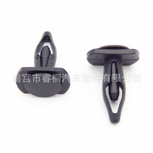 Clips de pare-chocs Shuangxuan Volkswagen 1K0807300, attaches en plastique pour Passat Magotan - Product Image 1