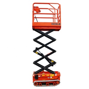 Nacelle-ciseaux de course Mobile, avec roue à ceinture, pour randonnée, nouveau modèle - Product Image 4