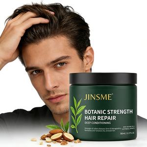 Crema Acondicionadora Nutritiva y Reparadora OEM ODM 360ml con Aceite de Árbol de Té y Ácido Hialurónico para Cabello Normal - Product Image 2