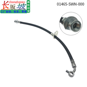 Manguera de freno delantera izquierda Honda Crv 01465-SWN-W00, pieza de repuesto para modelos 2008-2011 - Product Image 2