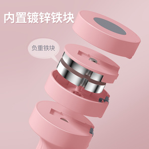 Haltères réglables 5 kg rose cerisier en ABS pour l'entraînement musculaire des bras, équipement de fitness, mise en forme du corps - Product Image 4
