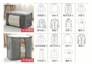 2024 Boîte de rangement carrée en PVC sculpté, anti-humidité, pour couettes, vêtements, bagages et déménagement - Product Image 5