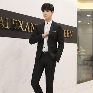 Costume de printemps et d'automne <span class=keywords><strong>pour</strong></span> hommes Costume mince <span class=keywords><strong>pour</strong></span> hommes Costume d'affaires <span class=keywords><strong>pour</strong></span> hommes Vêtements de garçon d'honneur de <span class=keywords><strong>mariage</strong></span> Costume 2 pièces - Product Image 5
