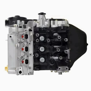 Автозапчасть: Двигатель SQR372 - Product Image 3