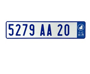 Placas de matrícula de <span class=keywords><strong>coche</strong></span>, en relieve, de tamaño europeo, para el estado de Oriente Medio - Product Image 5