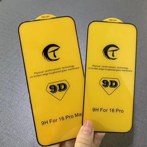 ฟิล์มกันรอยหน้าจอ 9D CT กระจกนิรภัยแบบโค้งใหญ่ 330  พร้อมกาวหนา ป้องกันฟองอากาศ สำหรับ iPhone 16 Plus - Product Image 2