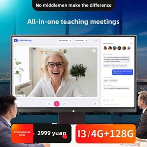 New 14-inch WiFi POE Network Touch Screen Waterproof Multimedia Business Whiteboard Intel-Powered <b>Tablet</b> PC Android 11 3/<b>4G</b> - Product Image 5