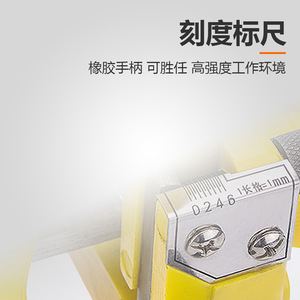 เครื่องปอกสายไฟโซลิไฮดรอลิก BX-30S ขนาด 70-300 มม. แบบหมุน สำหรับสายไฟฟ้า - Product Image 3