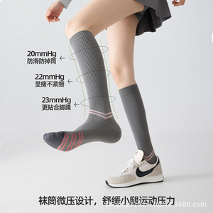 2026 Spring/Summer New Quick-Drying <b>Compression</b> <b>Socks</b> for Women, Suitable for Sports, Fitness, Cycling, Micro-<b>Compression</b>, - Product Image 4