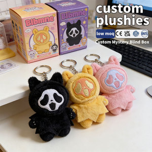 Caja Sorpresa de Peluches con Estilos Aleatorios Personalizados, Muñeco de Peluche de Animal Lindo, Llavero de Fantasma de Halloween, Juguete de Algodón y Látex para Aliviar el Estrés - Product Image 1