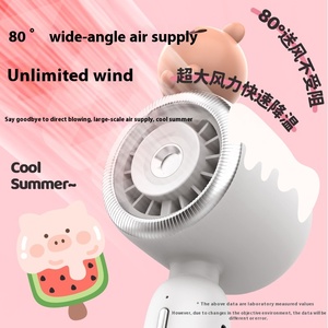 Ventilateur portable magique rafraîchissant pour enfants, ventilateur à turbine à brume glacée en forme d'animal mignon - Product Image 3