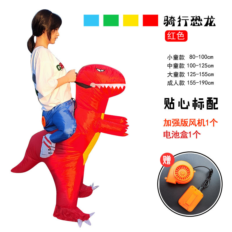 Dinosaure à cheval (rouge)