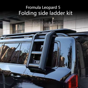 Nouveau design Kits de carrosserie automobile de haute qualité <span class=keywords><strong>Garde</strong></span> en aluminium Échelle pliante noire pour BYD Leopard 5 Échelle pliante - Product Image 3