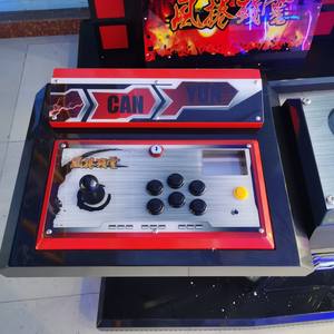 Máquina de Videojuegos Arcade de 55 Pulgadas, <span class=keywords><strong>Tekken</strong></span> 7 Retro, Super <span class=keywords><strong>Street</strong></span> <span class=keywords><strong>Fighter</strong></span> 4, Grande, de Lujo, que Funciona con Monedas - Product Image 3