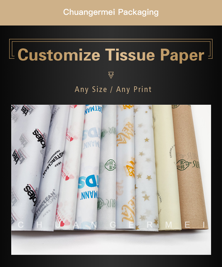 17gsm Tissue Paper Customized Full Orange with Silver Logo for Flower/Toy/Electro<i></i>nic Products Packaging