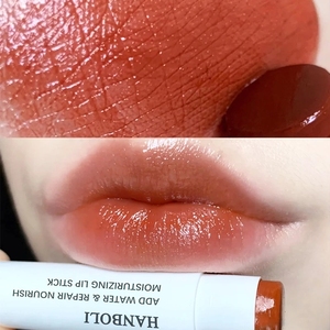 Rouge à lèvres imperméable et hydratant, couleur magique changeante, <span class=keywords><strong>baume</strong></span> cosmétique, longue durée, nourrissant, étiquette privée, nouvelle collection - Product Image 4