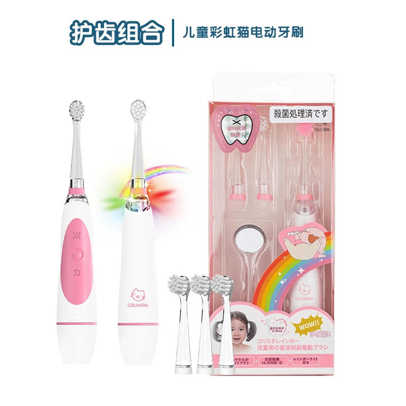 เบบี้-669 สีฟ้า [ด้ามจับหลัก, หัวแปรง 3 ชิ้น, กระจกตรวจฟัน, ฝาครอบกันฝุ่น]