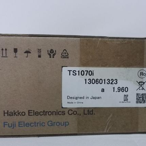 et authentique TS1070 TS1070i - Product Image 2