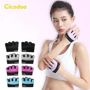 Guantes Deportivos Antideslizantes de Silicona para Prevenir Callosidades, Guantes de Cuatro Dedos para Mancuernas, Equipo de Dominadas y Entrenamiento - Product Image 1