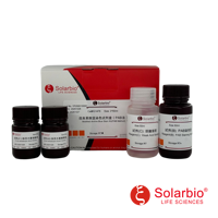 Kit de Tinción Azul Anilina Modificado de Alta Calidad Solarbio (Método PAB) para Investigación Científica