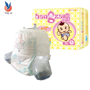 Couches-culottes jetables Nanwang de qualité supérieure pour bébés, motif natation, avec feuille arrière respirante, protection anti-fuites, en pâte de cellulose, certifiées ISO/CE - Product Image 2