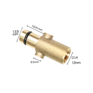 อะแดปเตอร์คุณภาพสูงสำหร์ปืนฉีดโฟม เครื่องทำฟองสบู่ เครื่องฉีดน้ำแรงดันสูง สำหรับทำความสะอาดรถยนต์ ใช้ได้กับ Stihle Nilfisk - Product Image 2