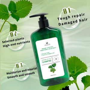 Shampooing feuille de cyprès direct d'usine formule de <span class=keywords><strong>gel</strong></span> <span class=keywords><strong>antipelliculaire</strong></span> et antiprurigineuse parfum anglais transfrontalier taches de gros - Product Image 2