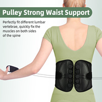 Ceinture de soutien lombaire à double traction Ceinture de soutien lombaire respirante Ceinture de soutien du bas du dos pour adultes Hommes Femmes