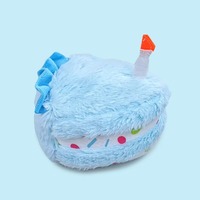 Jouet pour chien en peluche en forme de gâteau d'anniversaire, jouet interactif à mâcher, fête, gâteau moelleux qui couine, jouet pour animaux de compagnie, produits pour animaux de compagnie