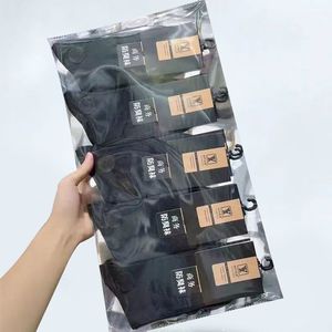 Men's Disposable Invisible Socks Crew Mid Calf Odor Resistant Quick Drying Anti Slip Solid Color Spring Summer Autumn Style - Product Image 1